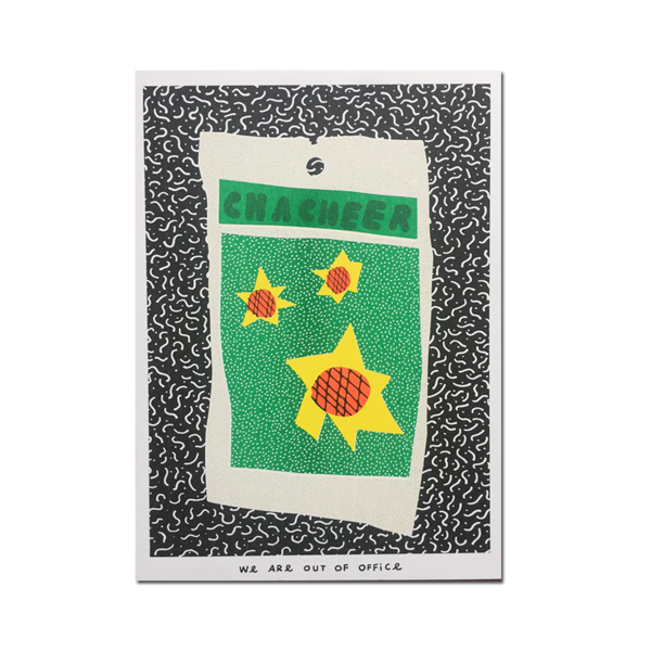 Little Bag of Sunflower Seeds Riso Print – Riley Grae Store