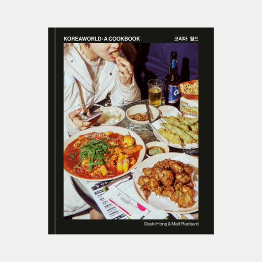 Koreaworld: A Cookbook