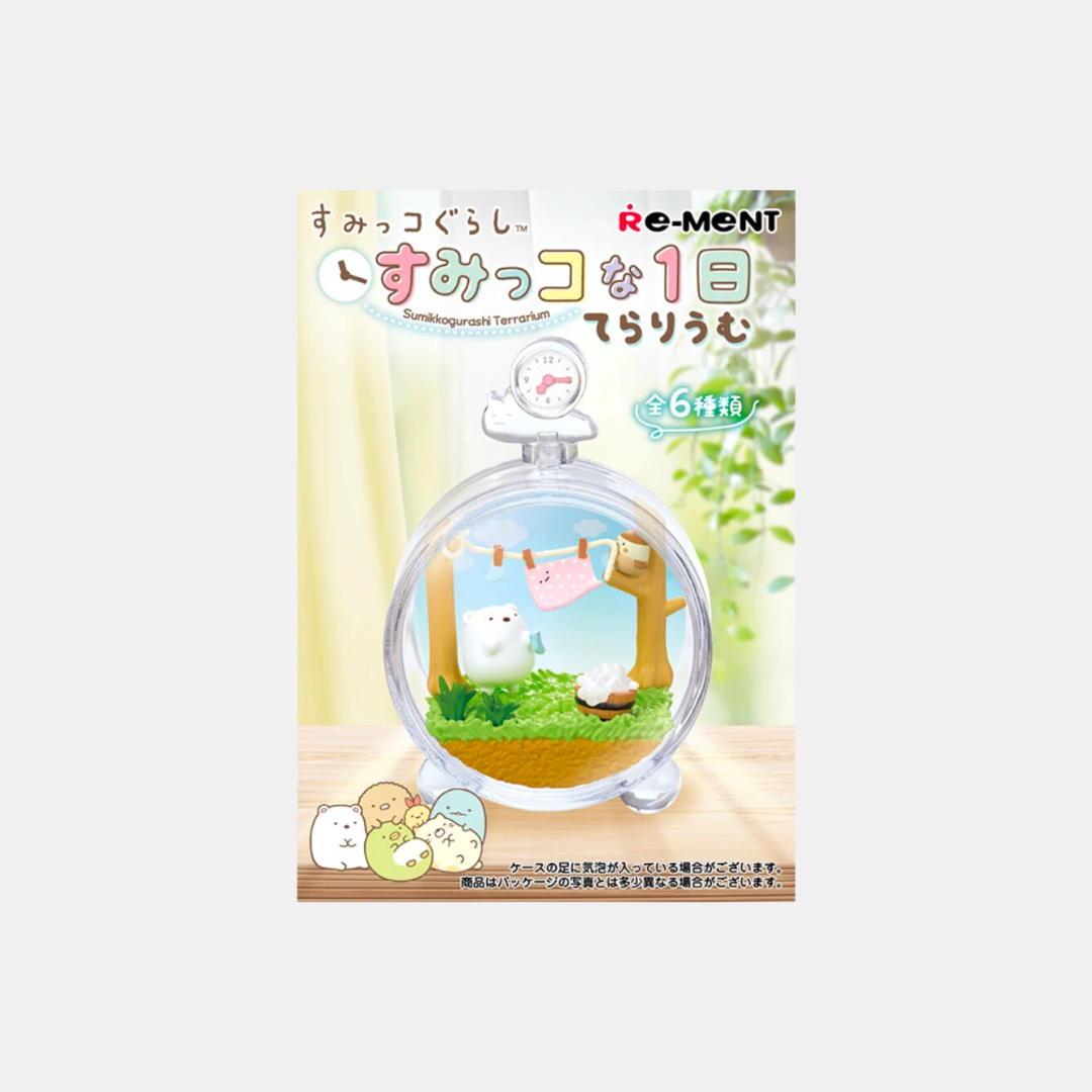 Re-Ment Sumikko Gurashi Herbarium Series Blind Box