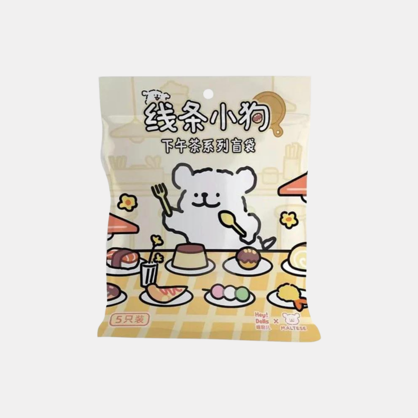 Maltess Afternoon Tea Blind Bag