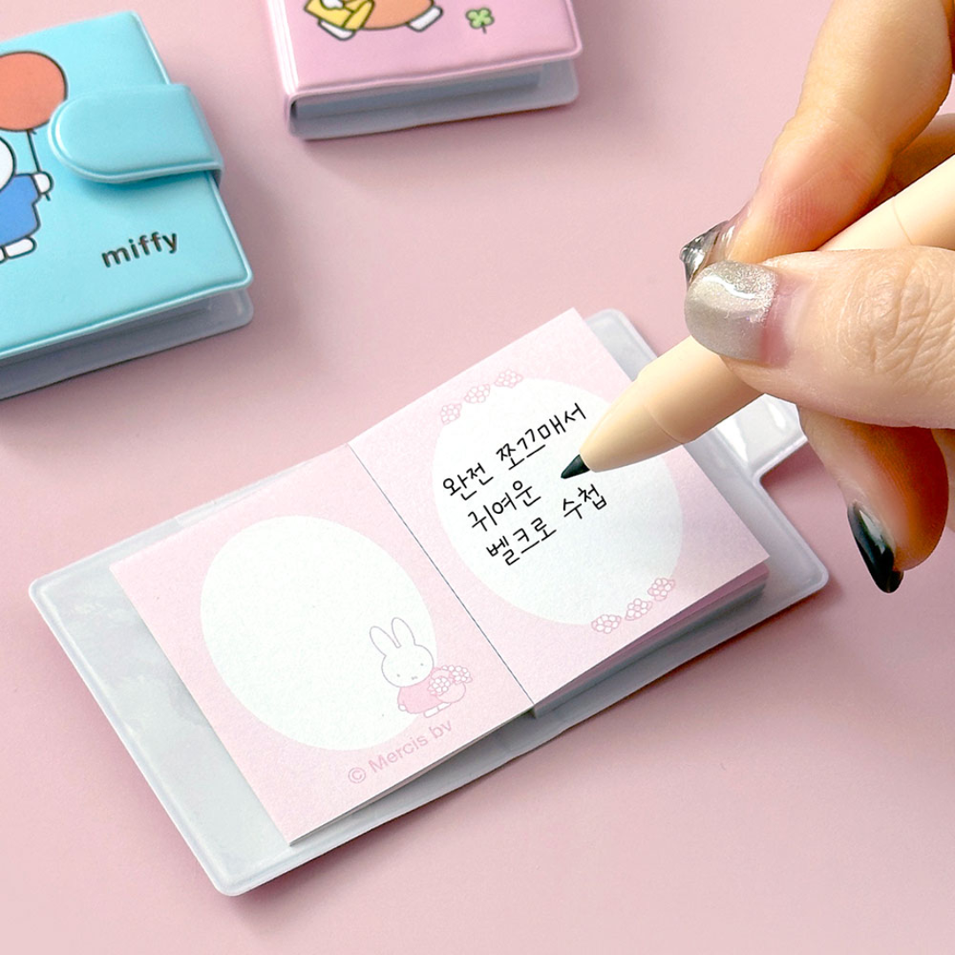 Miffy Mini Notebook Set