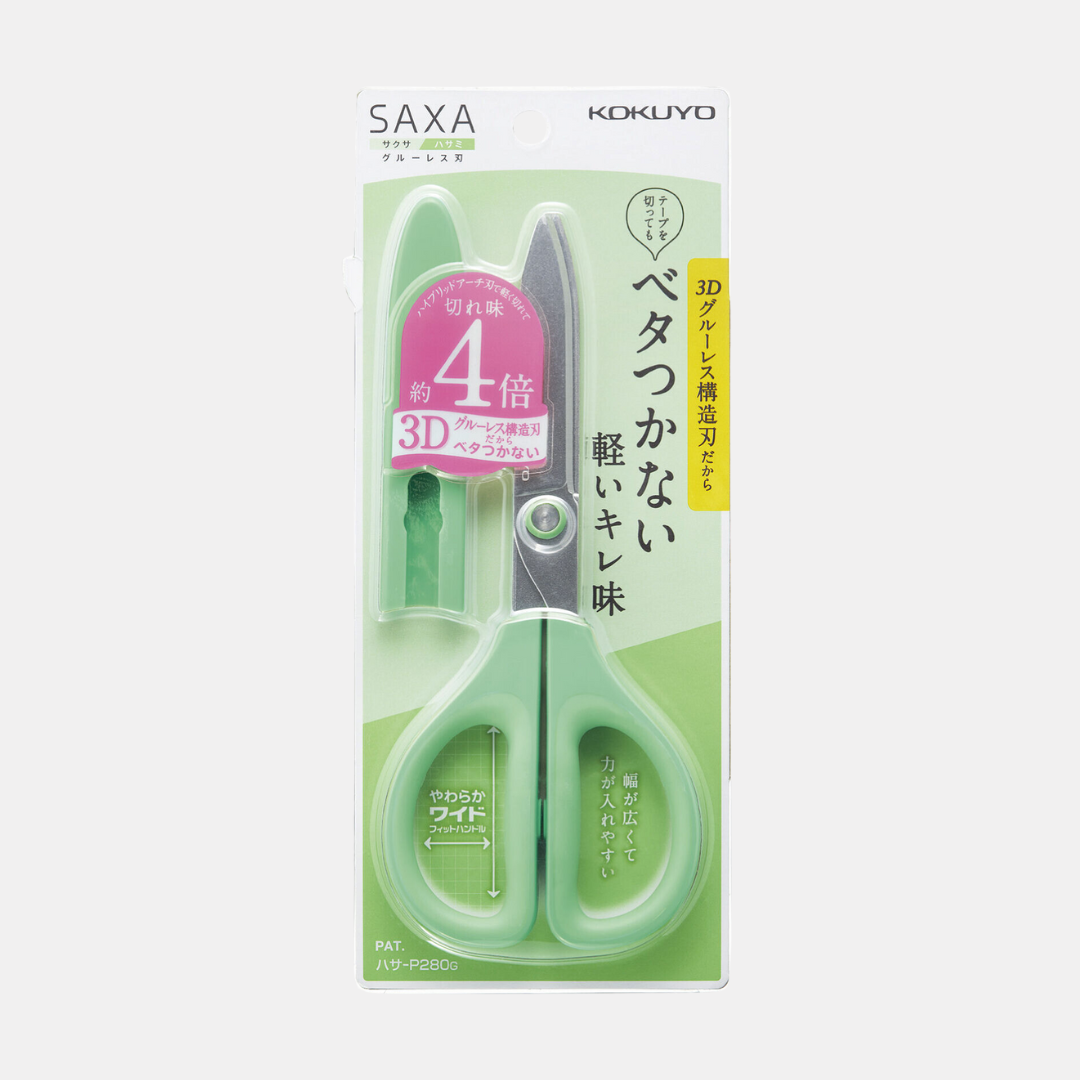 Green Non-Stick Scissors