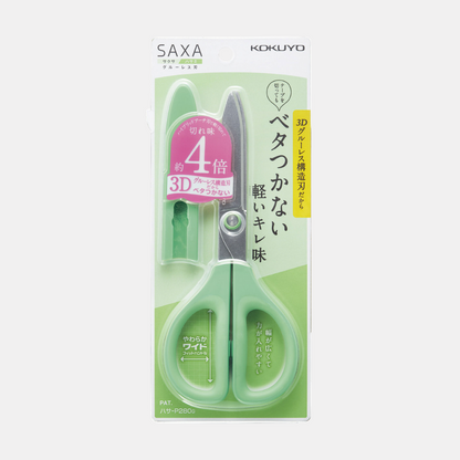 Green Non-Stick Scissors