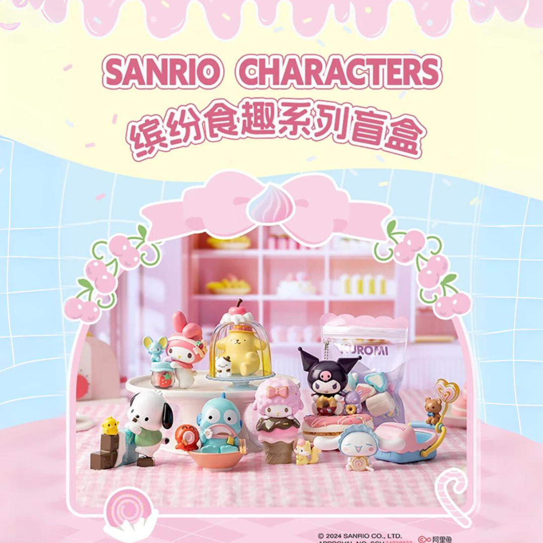 Sanrio Characters Colourful Food Series Blind Box