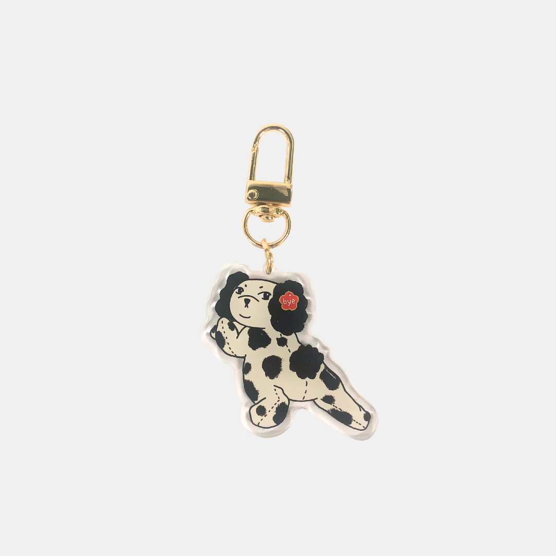 Staffordshire Spaniel Beanie Baby Keychain