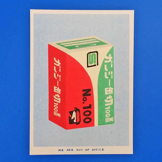 Package of a Can Opener Riso Print